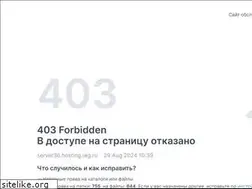Sites similar to obuvonline.ru