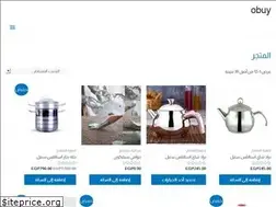 Sites similar to obuy.me
