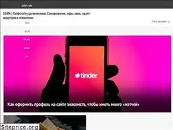 Sites similar to obvm.ru