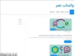 Sites similar to obwhats.app