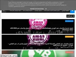 Sites similar to obwhatsapp-update.blogspot.com