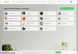 Sites similar to obyava.ua