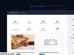 Sites similar to obyavlenia.at.ua
