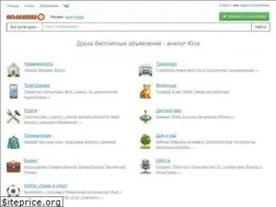 Sites similar to obyavleniya.info