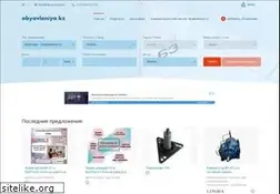 Sites similar to obyavleniya.kz