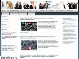 Sites similar to obydenno.ru