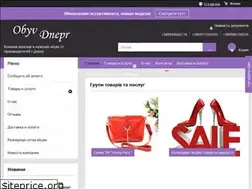 Sites similar to obyv-dnepr.com.ua