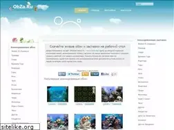 Sites similar to obza.ru