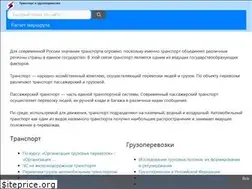 Sites similar to obzone.su