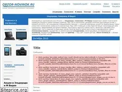 Sites similar to obzor-novinok.ru