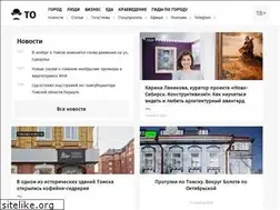 Sites similar to obzor.city