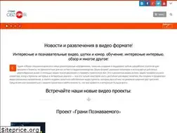 Sites similar to obzor.ck.ua