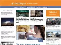 Sites similar to obzor.com.ua