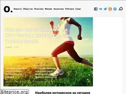 Sites similar to obzor.io