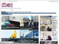 Sites similar to obzor.lt