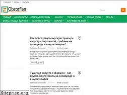 Sites similar to obzorfan.ru