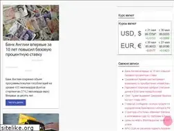 Sites similar to obzorgeleza.ru