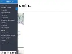 Sites similar to obzorio.ru