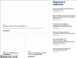 Sites similar to obzorium.com