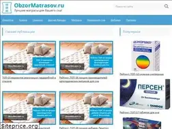 Sites similar to obzormatrasov.ru
