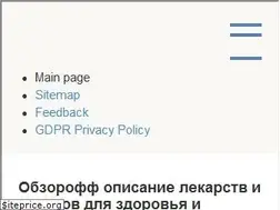 Sites similar to obzoroff.info
