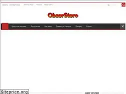 Sites similar to obzorstore.ru