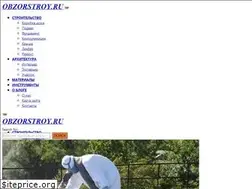 Sites similar to obzorstroy.ru