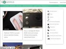 Sites similar to obzorus.com