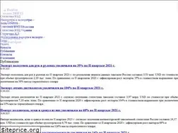 Sites similar to obzorved.com
