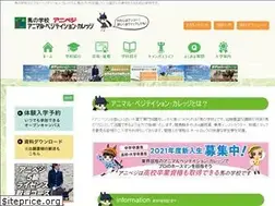 Sites similar to oc-avc.com