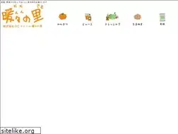 Sites similar to oc-farm.com