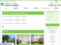 Sites similar to oc-hospital.com