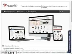 Sites similar to oc-mod.ru