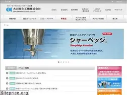 Sites similar to oc-sd.co.jp