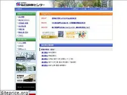 Sites similar to oc-sendai.ne.jp
