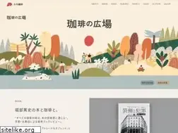 Sites similar to oc-specialtycoffee.com