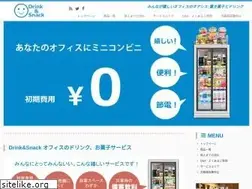 Sites similar to oc-tokyoeast.com