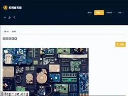 Sites similar to oc.com.tw
