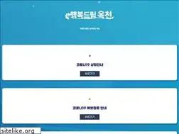 Sites similar to oc.go.kr