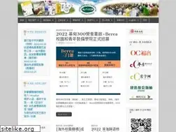 Sites similar to oc.org