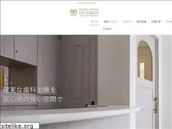 Sites similar to oc3.jp
