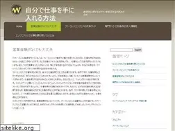 Sites similar to oc3gamers.com
