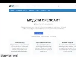 Sites similar to oc3x.ru
