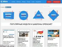 Sites similar to oc8.ru