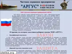 Sites similar to oca-1.ru