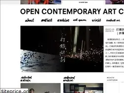 Sites similar to ocac.com.tw
