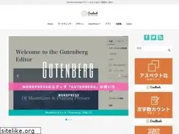 Sites similar to ocadweb.com