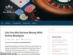 Sites similar to ocalasilverspringshotel.com