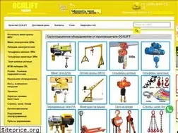 Sites similar to ocalift.ru
