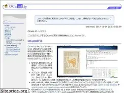 Sites similar to ocaml.jp